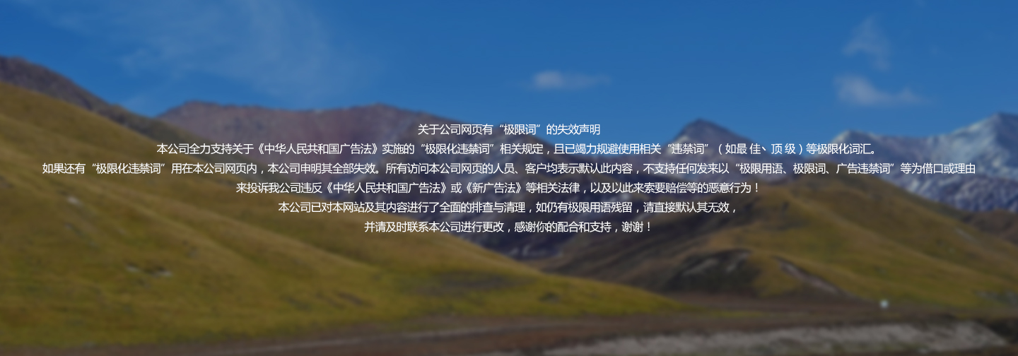 煙臺軸儀精密儀器有限公司 煙臺軸儀精密儀器有限公司